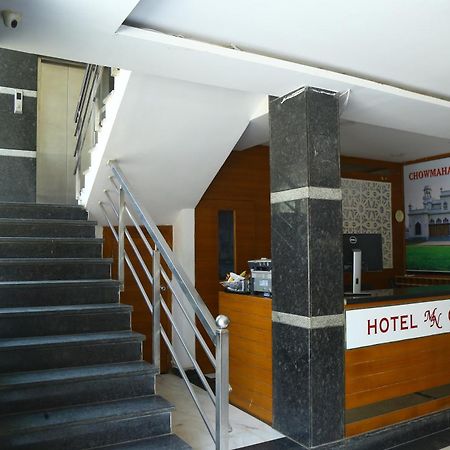Hotel Mn Grand Shamshabad Airport Zone Hyderabad Ngoại thất bức ảnh